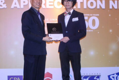 Engineering future (1)